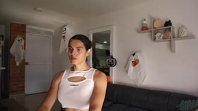 Snapshot of _Vahos_ chatting on October 2025 05:25:02 PM Vahos online show from October 2025 05:25:02 PM