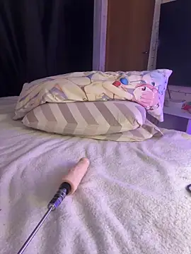 Snapshot of Remiliya chatting on February 2025 05:38:02 PM Remiliya online show from February 2025 05:38:02 PM