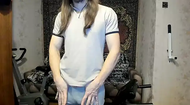 Marrymepls online show from December 2024 12:38:01 PM