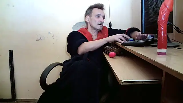 Snapshot of dundyFocus chatting on October 2025 12:36:02 PM dundyFocus online show from October 2025 12:36:02 PM