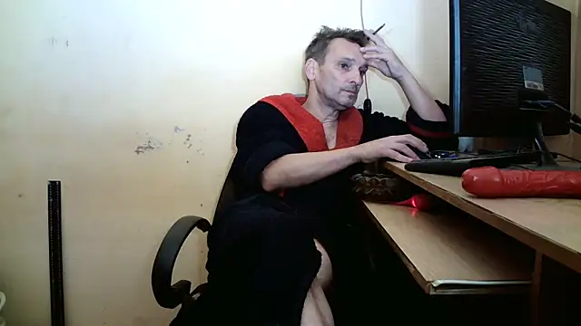 Snapshot of dundyFocus chatting on October 2025 08:35:02 AM dundyFocus online show from October 2025 08:35:02 AM