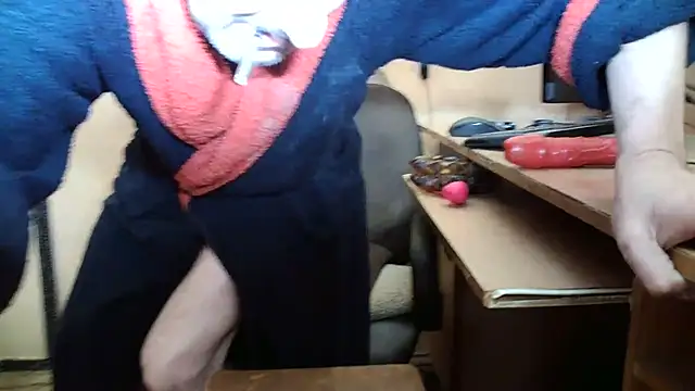 Snapshot of dundyFocus chatting on October 2025 12:38:01 PM dundyFocus online show from October 2025 12:38:01 PM