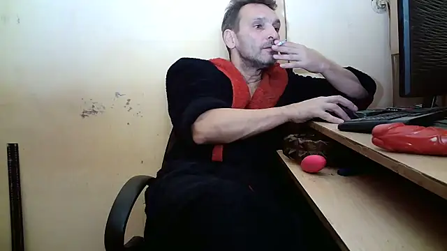 Snapshot of dundyFocus chatting on October 2025 02:29:01 PM dundyFocus online show from October 2025 02:29:01 PM