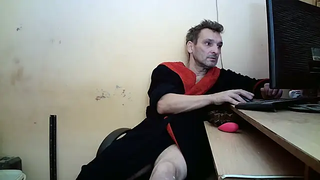 Snapshot of dundyFocus chatting on November 2025 01:57:02 PM dundyFocus online show from November 2025 01:57:02 PM