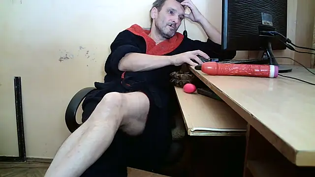 Snapshot of dundyFocus chatting on November 2025 03:23:02 PM dundyFocus online show from November 2025 03:23:02 PM