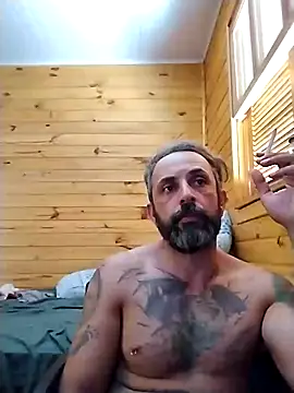 Snapshot of mitrandyr chatting on February 2025 05:43:02 PM mitrandyr online show from February 2025 05:43:02 PM