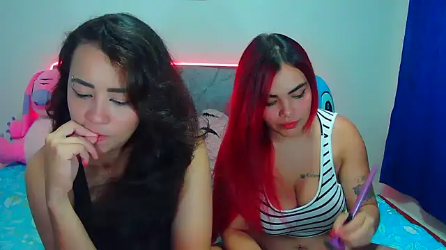 Snapshot of latin_bestshow chatting on November 2025 11:48:01 PM latin bestshow online show from November 2025 11:48:01 PM