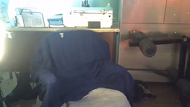 Snapshot of MILITARS chatting on September 2025 07:59:01 PM MILITARS online show from September 2025 07:59:01 PM