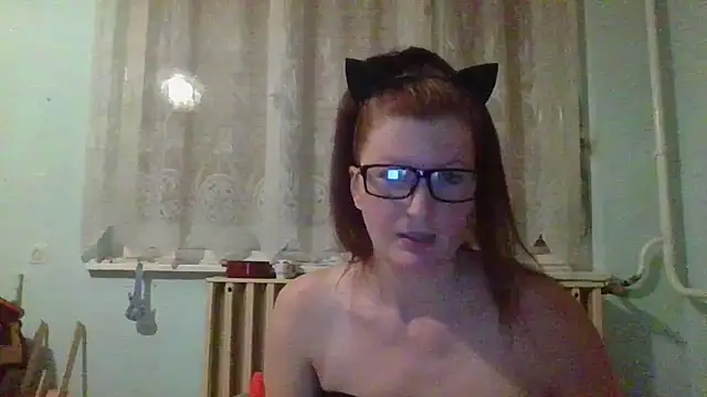 Snapshot of Analimado18 chatting on October 2025 08:10:01 PM Analimado18 online show from October 2025 08:10:01 PM