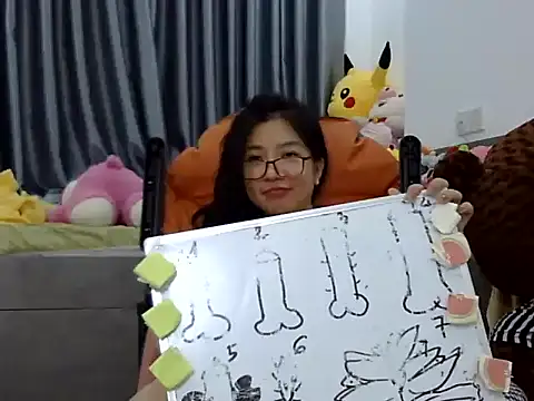 Snapshot of Cute_Ruby01 chatting on December 2024 02:49:02 PM Cute Ruby01 online show from December 2024 02:49:02 PM