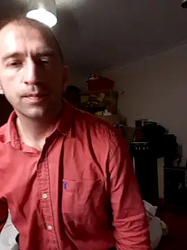 Snapshot of theSmallest-dick chatting on December 2024 09:32:02 PM theSmallest-dick online show from December 2024 09:32:02 PM