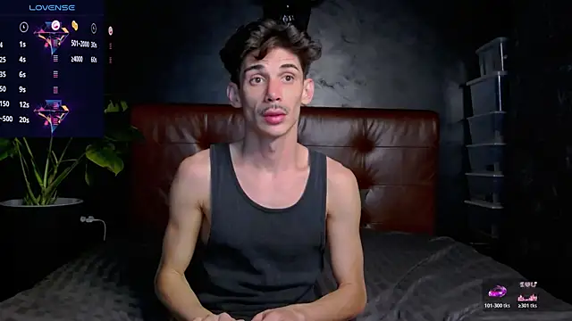 Snapshot of DanielCrush1 chatting on November 2025 02:05:02 PM DanielCrush1 online show from November 2025 02:05:02 PM