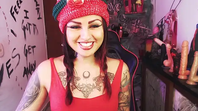 Snapshot of demon_ssofy chatting on December 2024 05:37:01 PM demon ssofy online show from December 2024 05:37:01 PM