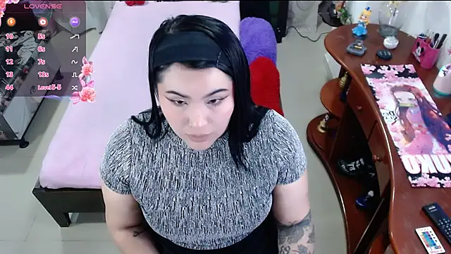 Snapshot of lufek23 chatting on December 2024 11:46:01 PM lufek23 online show from December 2024 11:46:01 PM