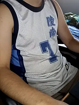 rodovlaz online show from February 2025 11:03:02 PM