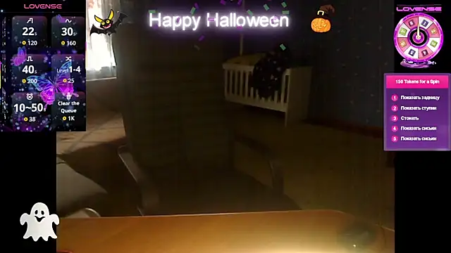 loveis007 online show from November 2025 09:33:01 AM