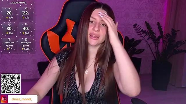 Elishka  online show from September 2025 07:14:02 PM