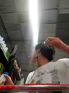 Snapshot of miaeyes chatting on December 2024 07:46:02 PM miaeyes online show from December 2024 07:46:02 PM