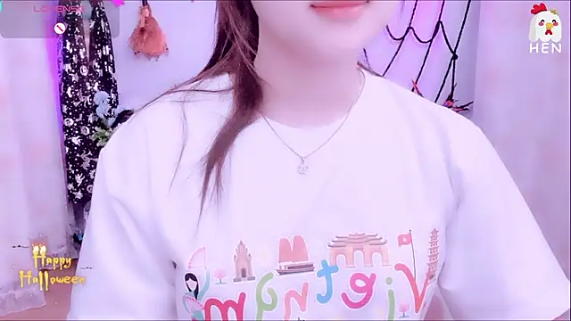 Snapshot of hen237 chatting on November 2025 01:08:01 AM hen237 online show from November 2025 01:08:01 AM