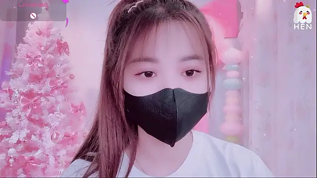 Snapshot of hen237 chatting on November 2025 12:05:01 AM hen237 online show from November 2025 12:05:01 AM