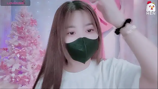 Snapshot of hen237 chatting on November 2025 05:48:01 PM hen237 online show from November 2025 05:48:01 PM