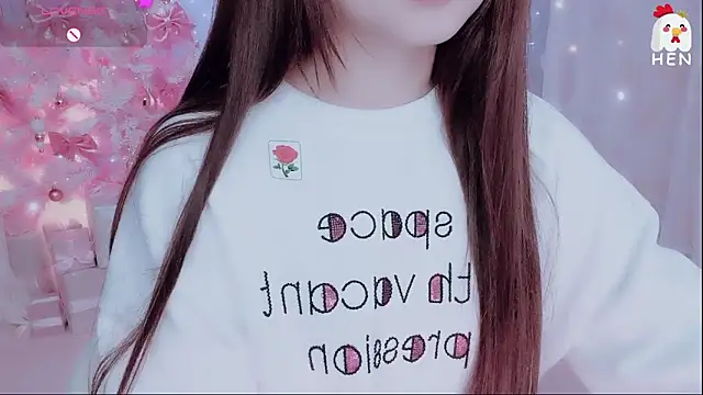 Snapshot of hen237 chatting on December 2025 04:12:02 PM hen237 online show from December 2025 04:12:02 PM