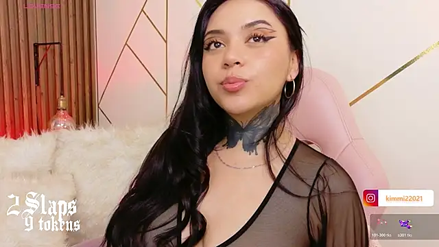 Snapshot of kim_blake chatting on October 2025 01:06:01 AM kim blake online show from October 2025 01:06:01 AM