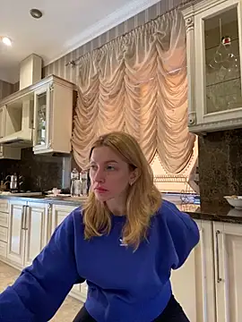 Amazoniiaa online show from March 2025 11:17:01 AM