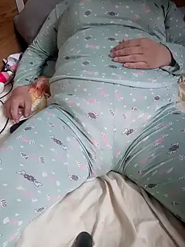 Snapshot of ayndeu chatting on February 2025 02:44:02 PM ayndeu online show from February 2025 02:44:02 PM