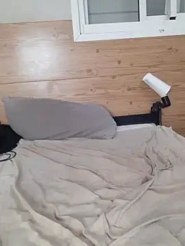 Snapshot of ayndeu chatting on October 2025 02:32:02 PM ayndeu online show from October 2025 02:32:02 PM