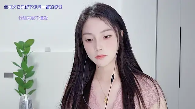 HaagenDazs  online show from October 2025 01:17:01 PM