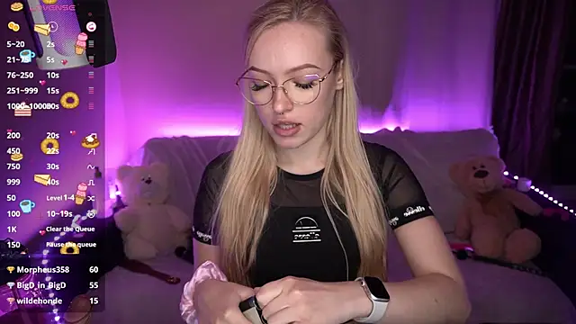 AmandaFiree online show from December 2024 05:25:01 PM
