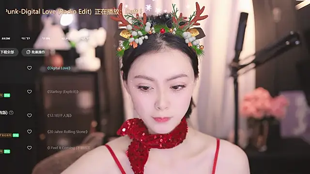 Ocean--Lili online show from December 2024 08:16:02 PM