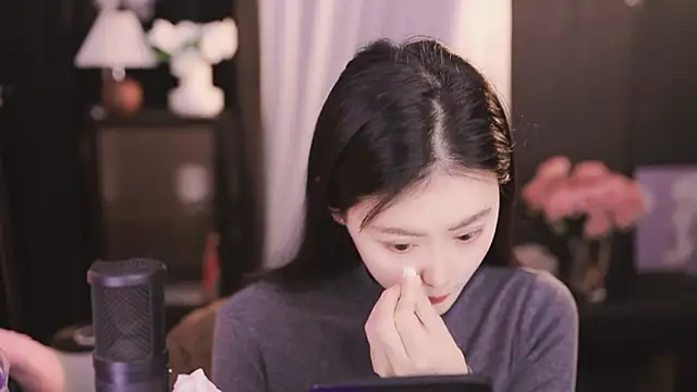 Ocean--Lili online show from December 2024 02:08:02 PM