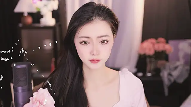 Ocean--Lili online show from January 2025 02:14:02 PM