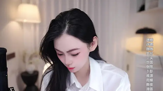 Snapshot of Ocean--Lili chatting on October 2025 02:06:01 PM Ocean--Lili online show from October 2025 02:06:01 PM