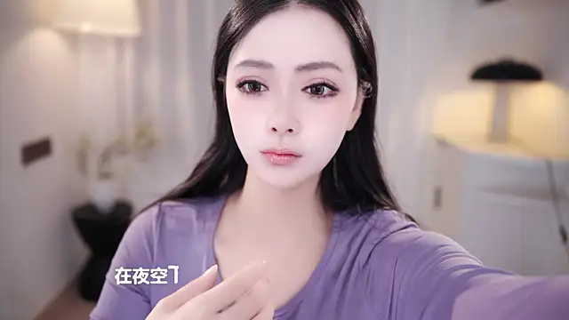 Snapshot of Ocean--Lili chatting on October 2025 02:16:01 PM Ocean--Lili online show from October 2025 02:16:01 PM