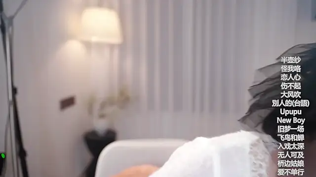 Snapshot of Ocean--Lili chatting on October 2025 02:07:01 PM Ocean--Lili online show from October 2025 02:07:01 PM