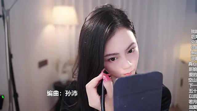 Snapshot of Ocean--Lili chatting on November 2025 02:08:01 PM Ocean--Lili online show from November 2025 02:08:01 PM