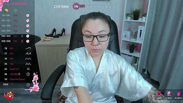 gentle muse online show from December 2024 12:17:01 AM