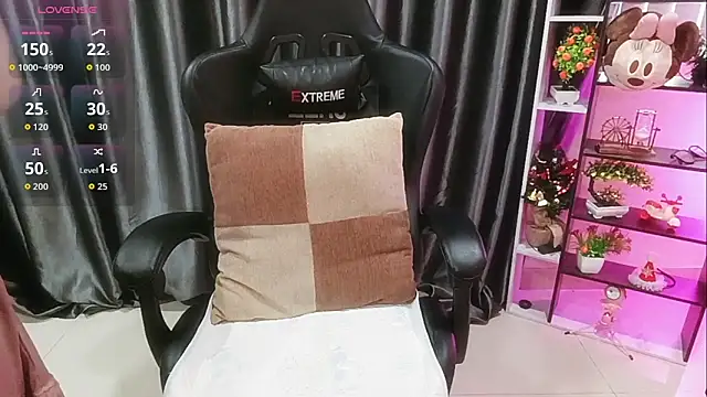 Yuki-yio online show from November 2025 01:17:02 AM