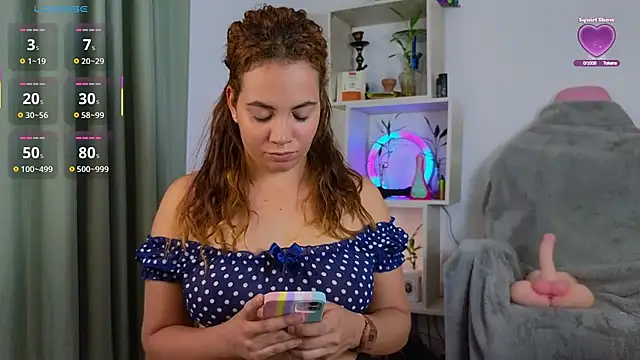 Emma Wish online show from March 2025 08:16:01 PM