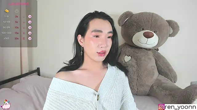 Ren yoon online show from October 2025 01:42:02 AM