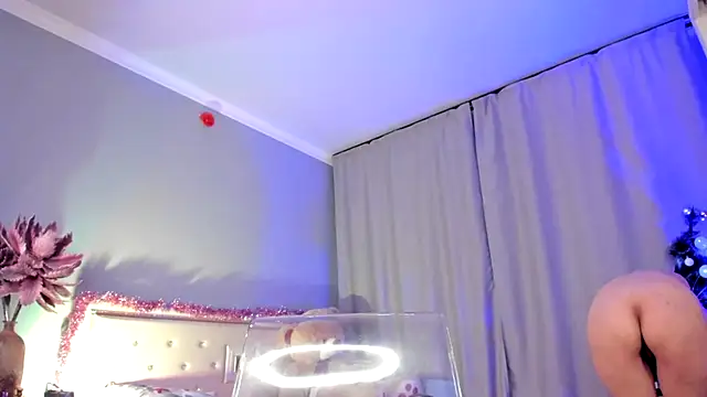 Snapshot of Li_baby chatting on January 2025 07:53:02 PM Li baby online show from January 2025 07:53:02 PM