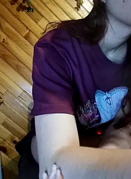 virginriverofficial online show from January 2025 02:46:01 PM