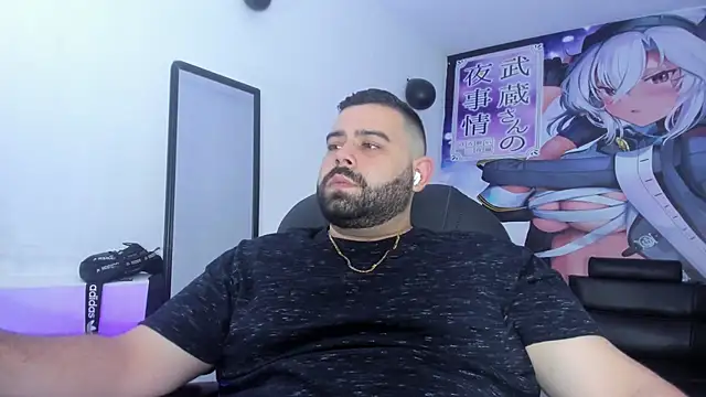 Snapshot of Beerbear_boy chatting on February 2025 07:05:02 PM Beerbear boy online show from February 2025 07:05:02 PM