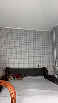 Snapshot of NinaVI chatting on September 2025 05:46:01 PM NinaVI online show from September 2025 05:46:01 PM