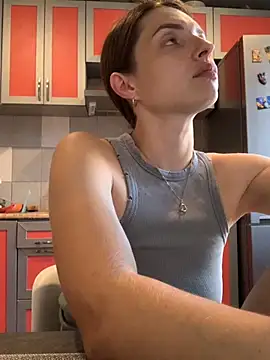 SeducingYoghourt online show from September 2025 02:54:01 PM