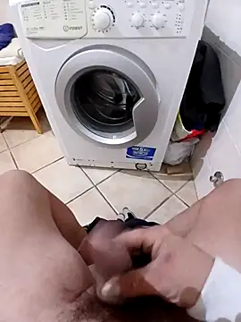 Snapshot of 74bob chatting on November 2025 05:07:01 AM 74bob online show from November 2025 05:07:01 AM