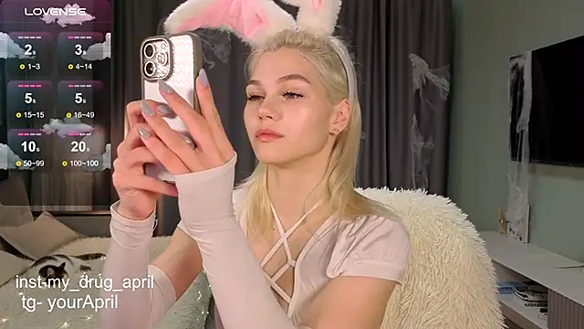 MyApril online show from October 2025 01:50:01 AM